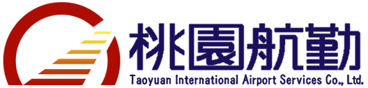 桃園航勤